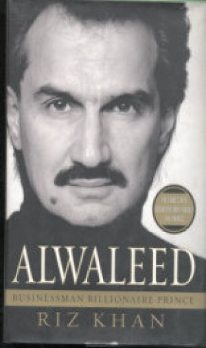 ALWALEED