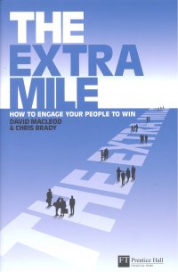 The Extra Mile