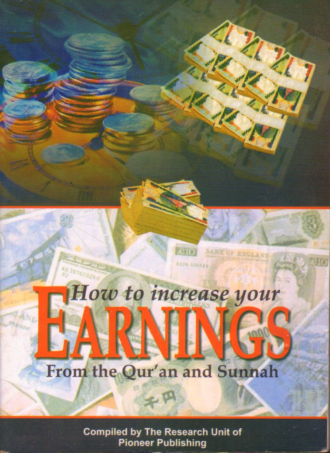 How to increase your Earnings From the Quran and Sunnah