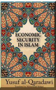 Economic Security in Islam